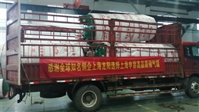 q345r材質(zhì)和q235b材質(zhì)到底哪個(gè)好？