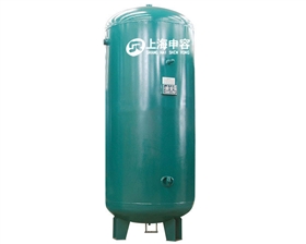 申容免備案儲(chǔ)氣罐 申容免備案儲(chǔ)氣罐