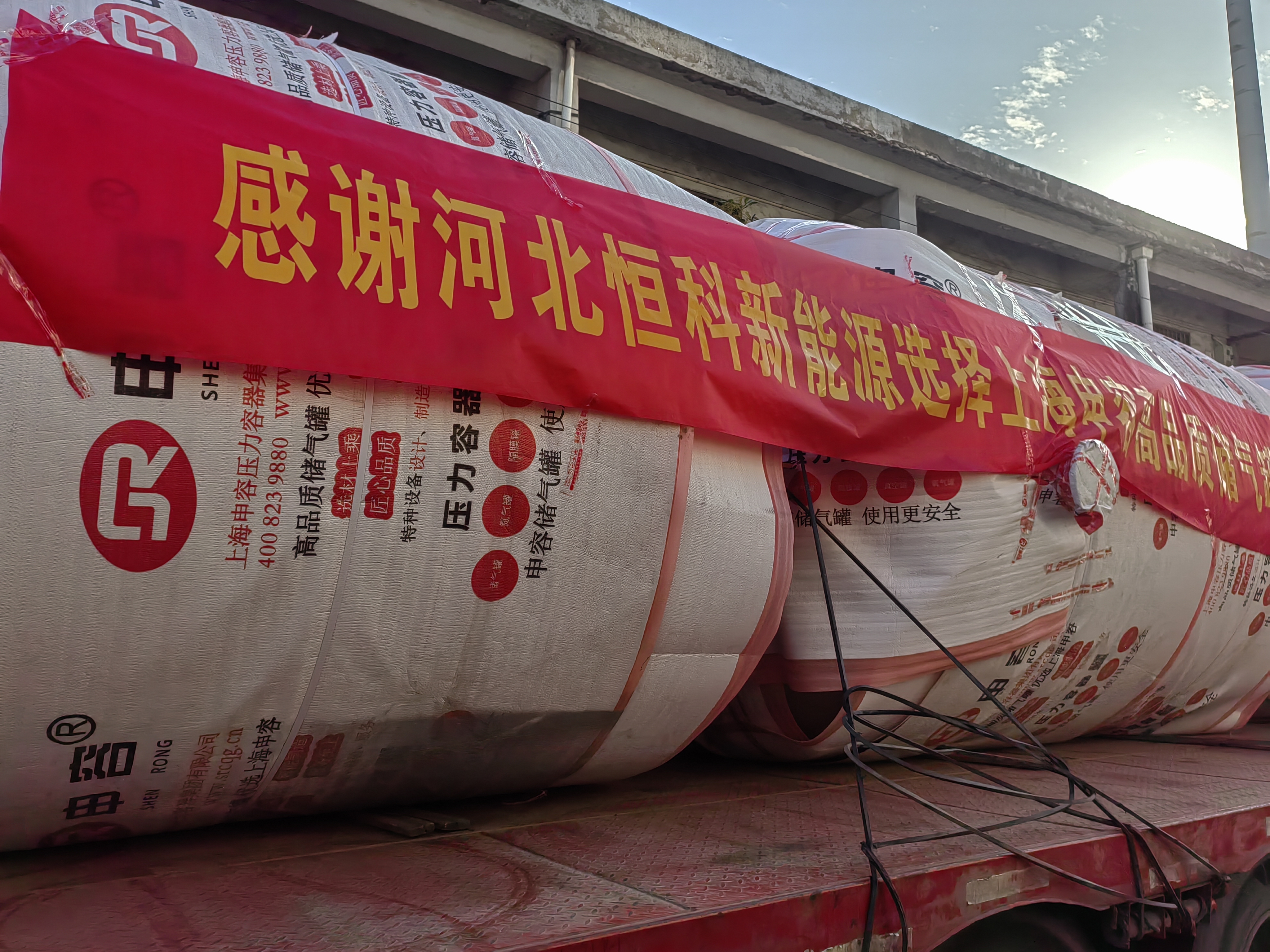 q345r材質(zhì)和q235b材質(zhì)到底哪個(gè)好？